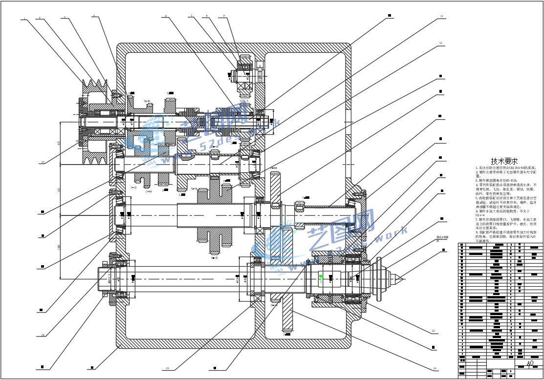 Z18级7.5KW车床主轴箱车辆工程机械设计说明书图纸C20666-艺图网